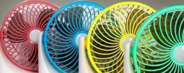 Mini Desk Fan